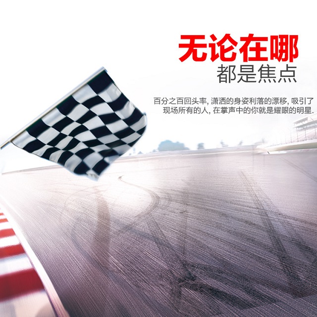 諾信車模電池，助你馳騁賽場(chǎng)