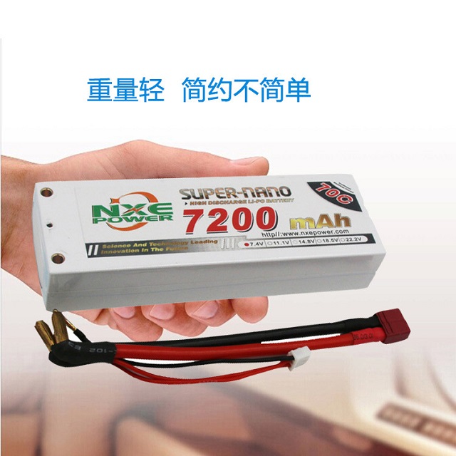 車模電池重量輕，簡約設(shè)計
